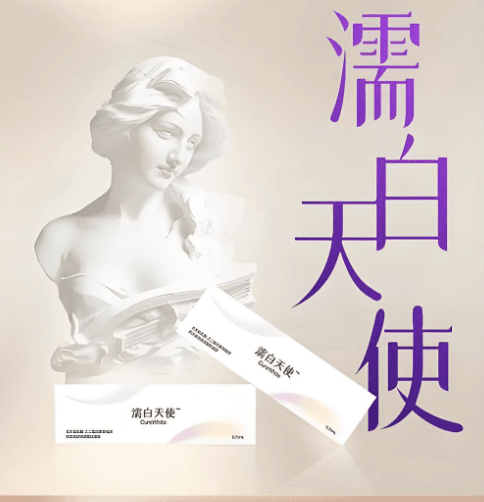 三、選擇李白整形外科前需核實的要點