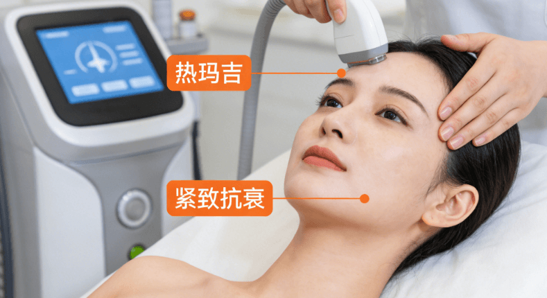 关于漯河轻医美与热超联合的常见问题FAQ