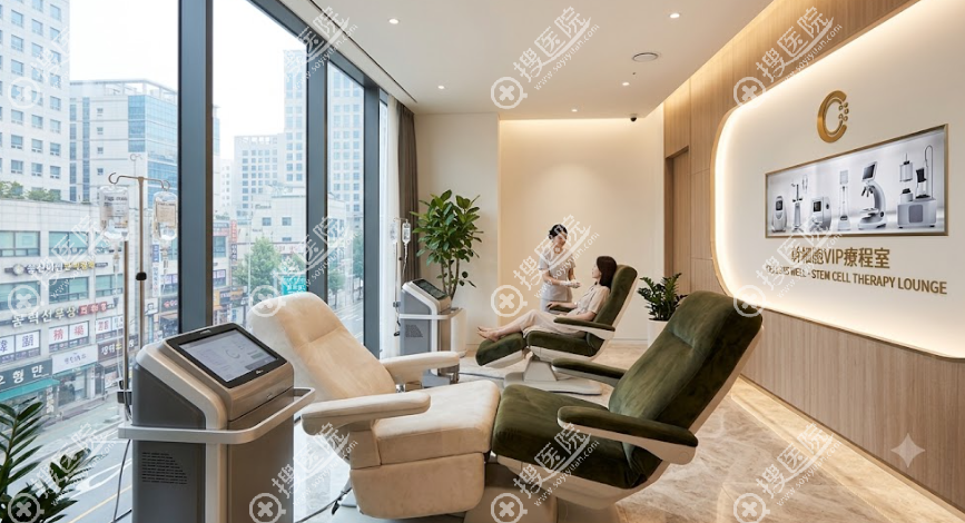 韓國Cell365Well整形外科特色與熱門項目 韓國Cell365Well整形外科特色與熱門項目