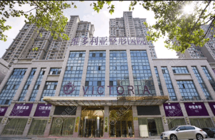 安徽维多利亚环境