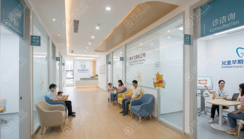 深圳維尼口腔透明化醫療價格表 深圳維尼口腔透明化醫療價格表