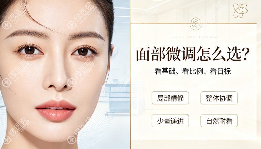 李花停审审美风格:极简自然,拒绝“假面感” 李花停审审美风格:极简自然,拒绝“假面感”