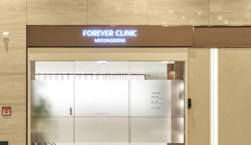����foreverƤ�w��