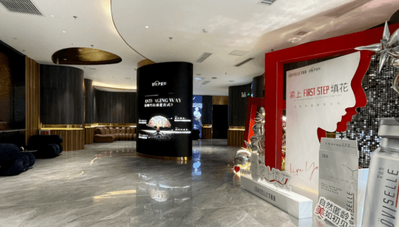 2. 营业时间与就诊建议