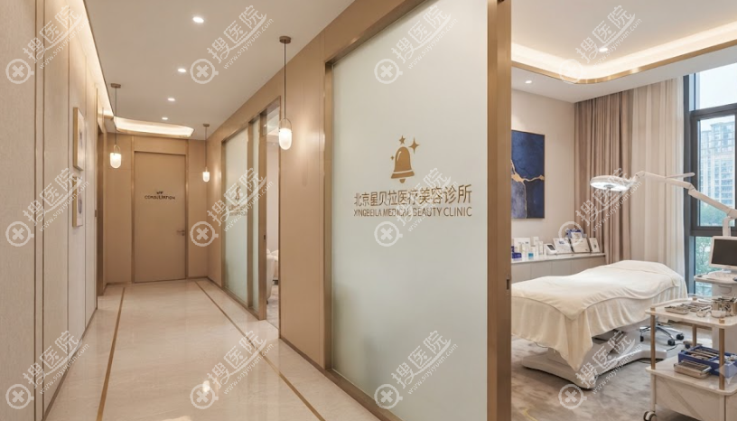 北京星贝拉医疗美容核心医疗团队介绍 北京星贝拉医疗美容核心医疗团队介绍