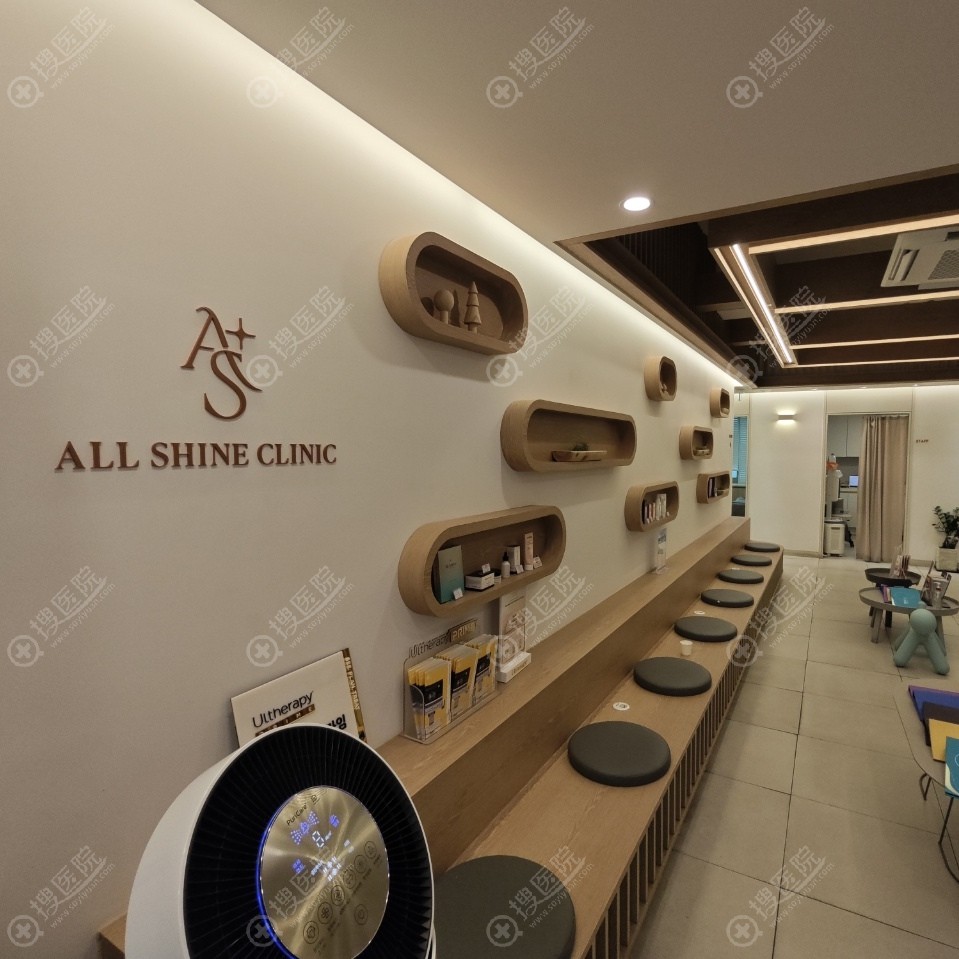 ��������DAYONEƤ������ʽ����Ϊ�²�Ƥ���ƣ�ALL SHINE����ҽԺ�������桢��ַ��Ժ����ԤԼ��ʽ����