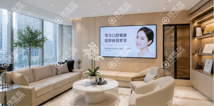 深圳元亨中和口腔診所地址\ 深圳元亨中和口腔診所地址\