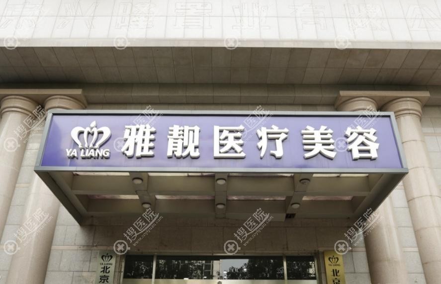 朱守超