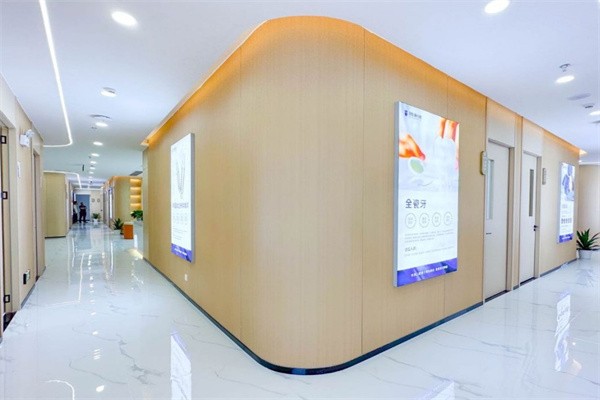 一、深圳衛佳康口腔門診部怎麼樣