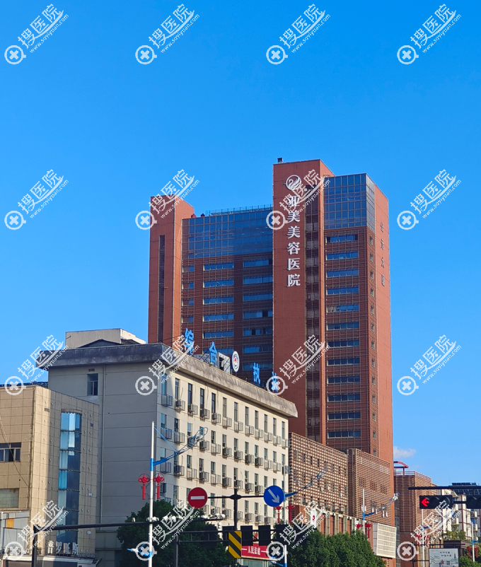 金华亚美美容医院预约挂号 金华亚美美容医院预约挂号