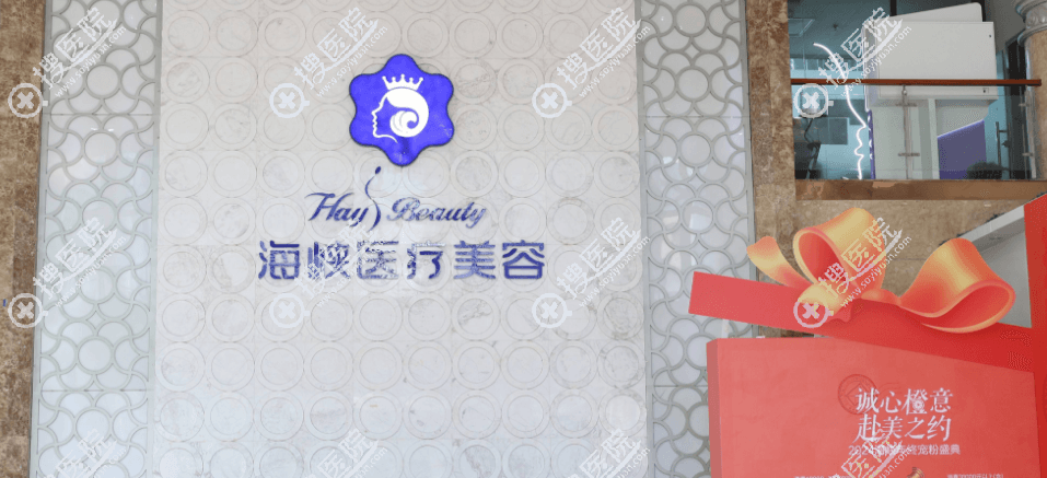 赖炳招