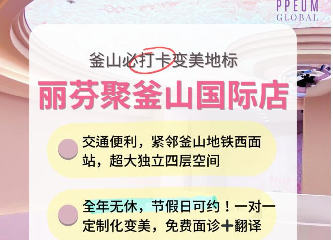 常見問題 Q&A