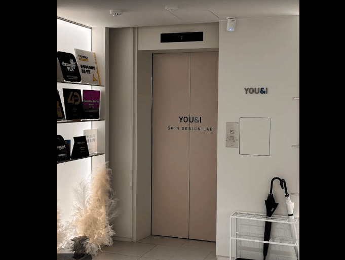 八、釜山you&i皮膚科如何預約