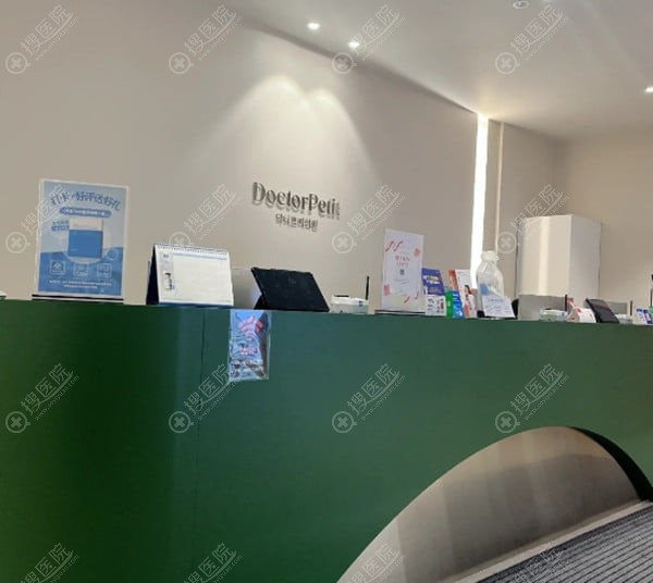 �ġ��n������DoctorPetit���ܽ��Ƥ�w���YӍ�c�B�i�ֵ�W�j