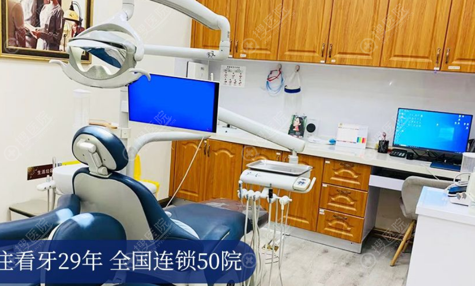 深圳佳美口腔口碑評價與患者反饋 深圳佳美口腔口碑評價與患者反饋