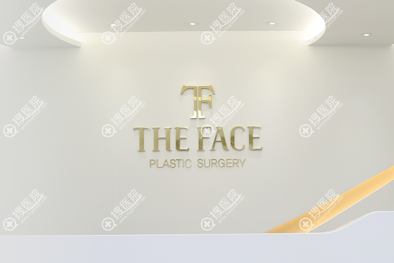 釜山The Face整形外科 釜山The Face整形外科