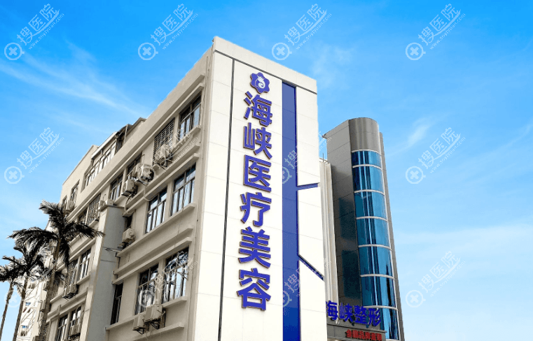 医院环境