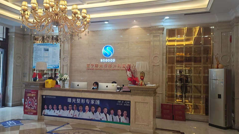 怎么预约王琳琳?