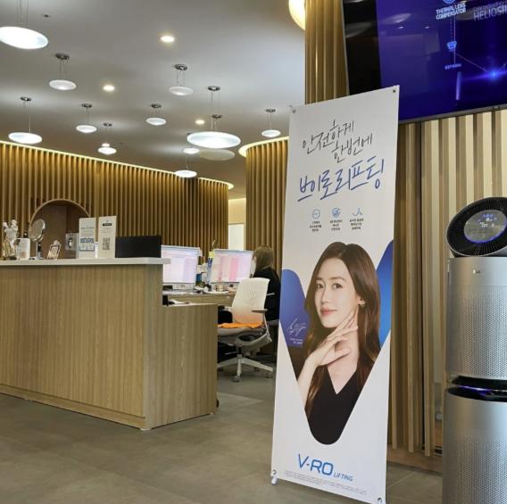 �n�������tԺLIZON Clinic ����