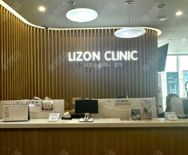 �n�������tԺLIZON Clinic �������M�F���F