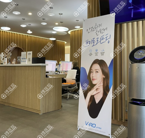 ȥ�n�������tԺLIZON Clinic ��������λԺ�L