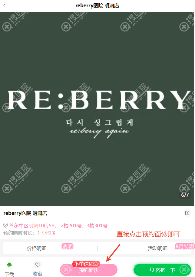 20260820_1787194864706601.png image.png