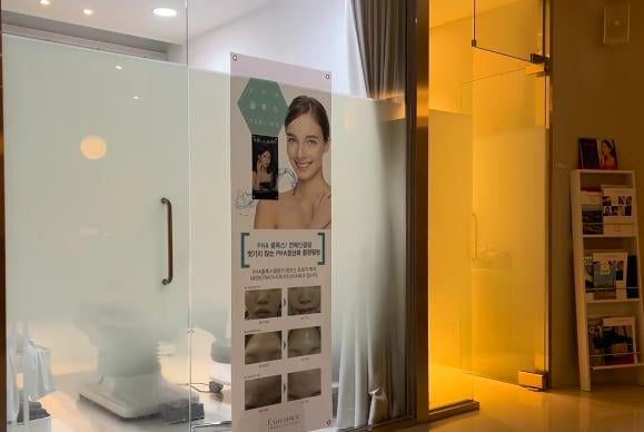 技術好在哪?注射自然、腫脹少、修復快