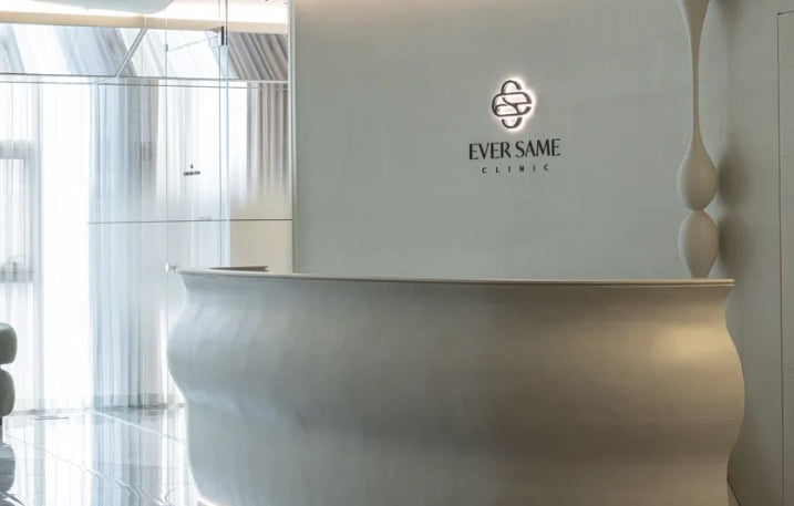 三、韓國eversame皮膚科当下價格明細表