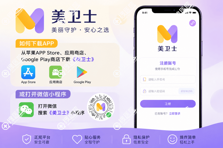 武汉光泽皇后怎么预约 武汉光泽皇后怎么预约