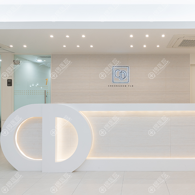 韩国大邱皮肤科预约新选择,清潭FnB医院入驻BeautsGO,搜索小程序查价预约不踩坑