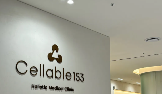 �n��Cellable153Ƥ�w��