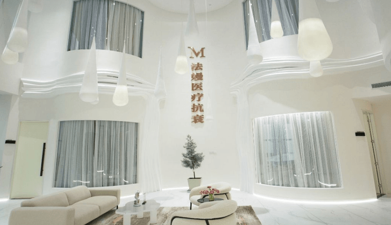 四、如何下载与使用美卫士办理业务