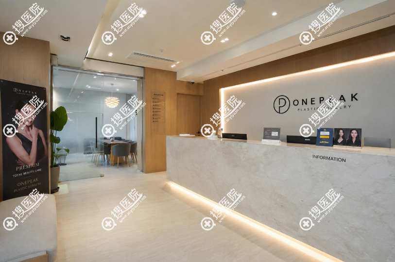 願妃整形外科基礎資訊速覽 願妃整形外科基礎資訊速覽