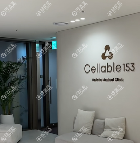 ���n��Cellable 153Ƥ�w��ǰ���x������ǰ�ʂ䵽�g���o��