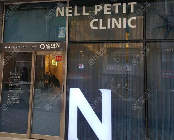 ��ɽNELL�Ƞ�Ƥ�w��ԤԼ�Һ�
