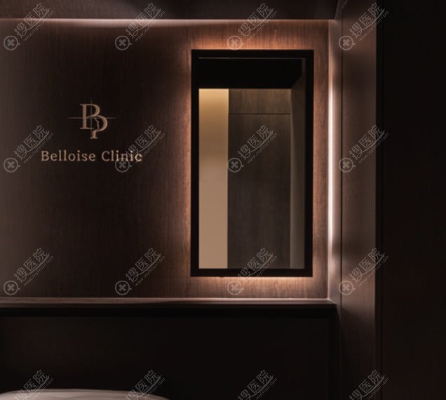 四、江南Belloise clinic熱門抗衰項目對比分析(優缺點與適合人群)