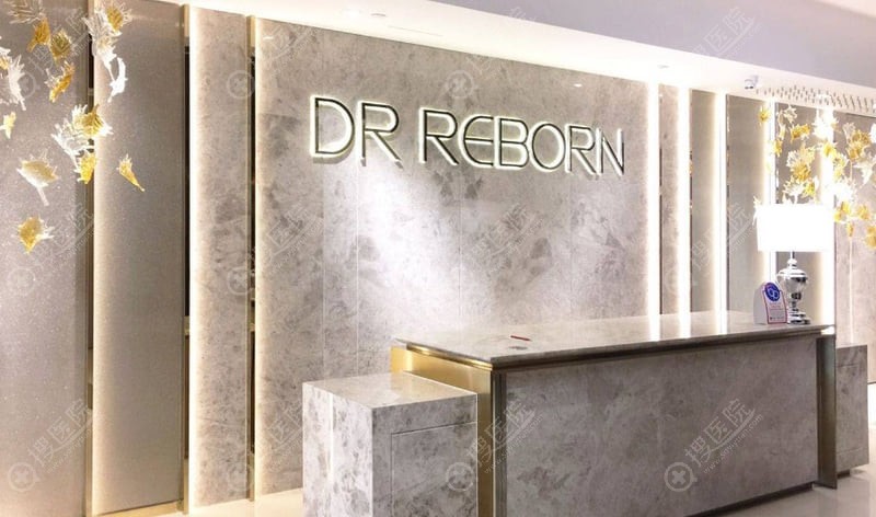 һ�����DR REBORN�~茞����Q��Ʒ���c�tԺ���ă����������