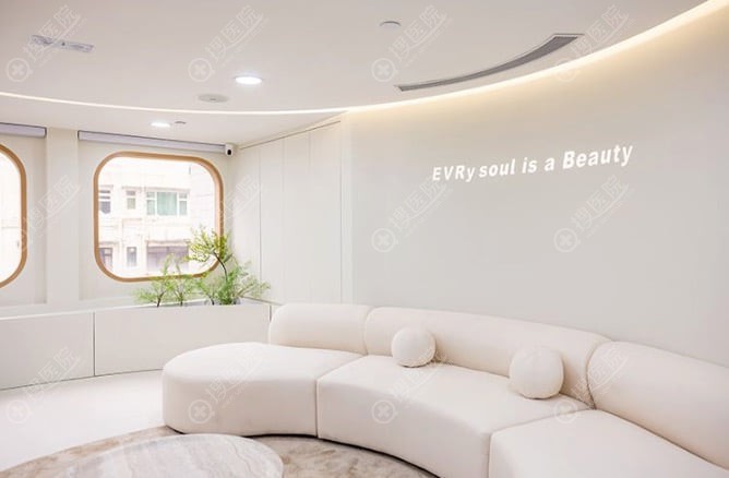 六、香港EVR醫惠醫美中心尖沙咀店便利預約管道與服務體驗