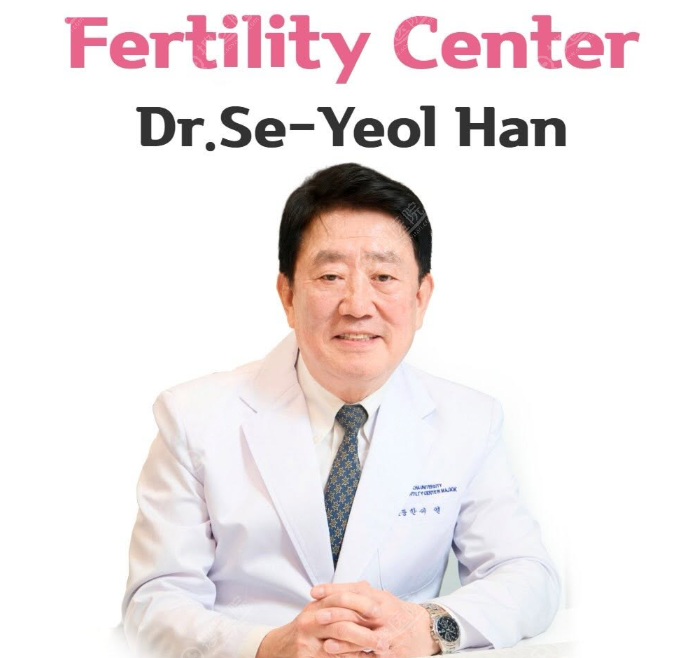 韓國車醫院有婦科機器人手術嗎 韓國車醫院有婦科機器人手術嗎