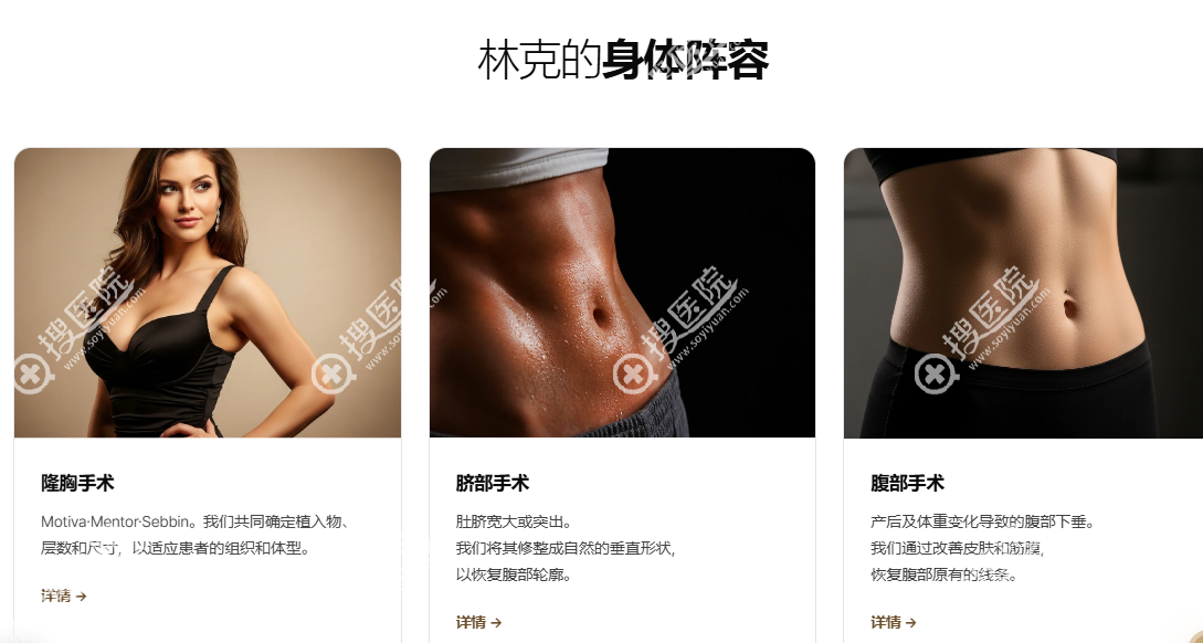 �n��LINK���������ɫ֮������Ě����