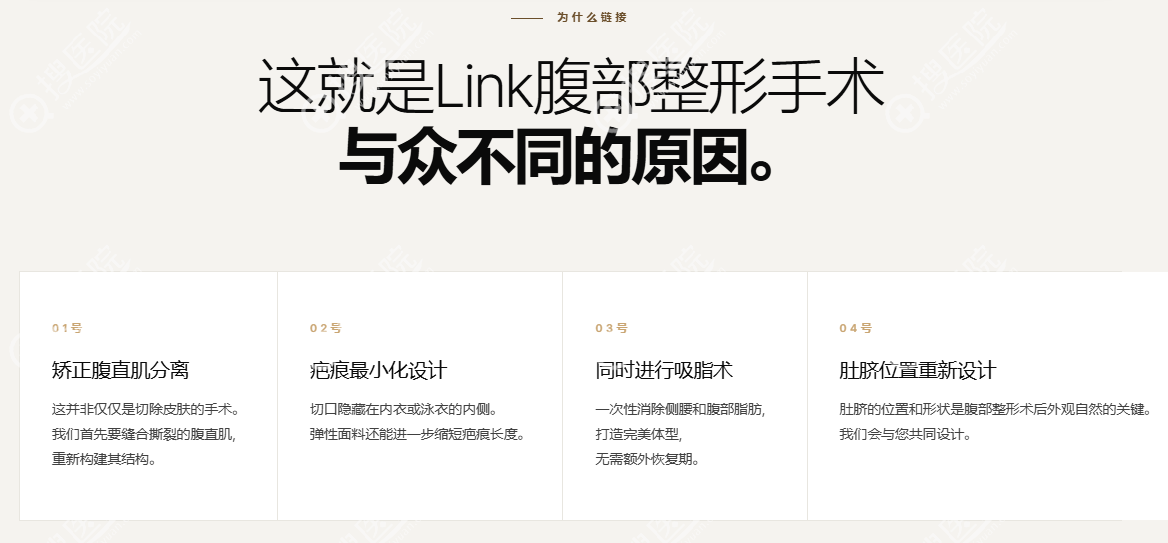 �n��LINK���������ɫ֮������������