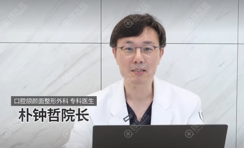 樸鍾哲醫生適合哪些人了解 樸鍾哲醫生適合哪些人了解
