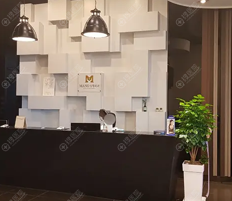 韓國MANO整形外科靠譜嗎?MANO整形口碑評價、特色項目與預約全解析