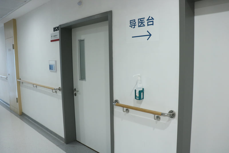 ���޾�ҽ�����ڵ�������ɽҽԺ��ô����