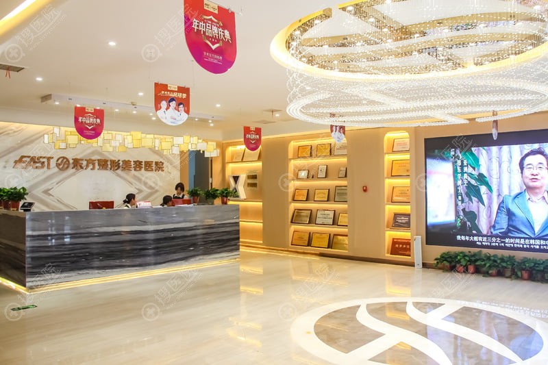 һ�� �ػ�������ҽԺ���ʱ�����ҽ��ʵ������