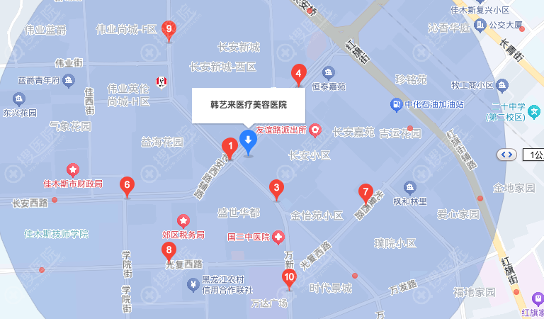 佳木斯韩艺来医疗美容医院地址
