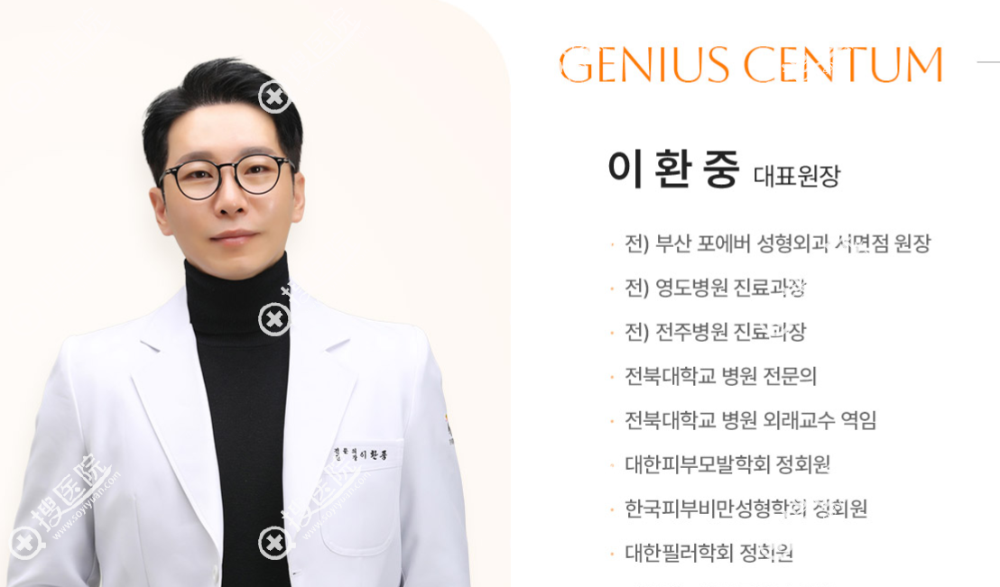 Genius�����t�����l