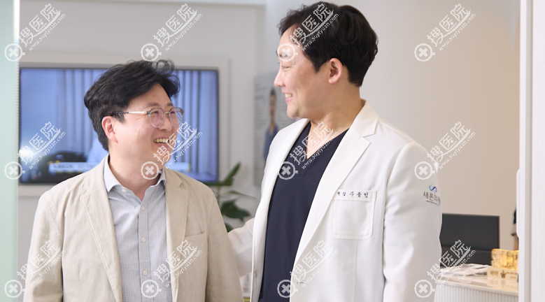 釜山賽隆診所評價怎麼樣 釜山賽隆診所評價怎麼樣