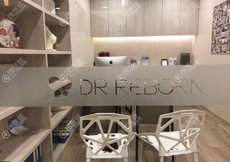 ���DR REBORN�t�����T������Щ���T����