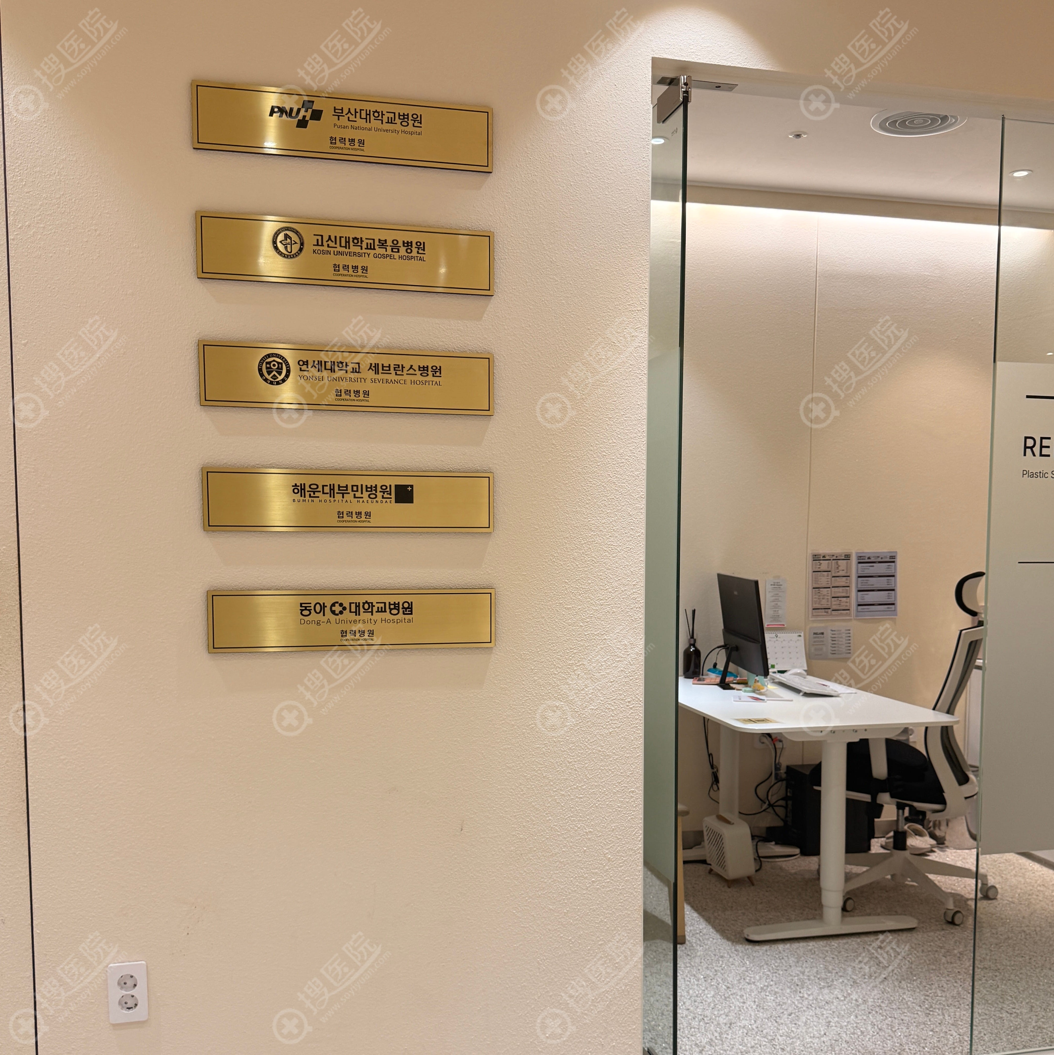 釜山麗諾博Renovo西面店值不值得去?金慈英院長+BeautsGO APP預約全攻略
